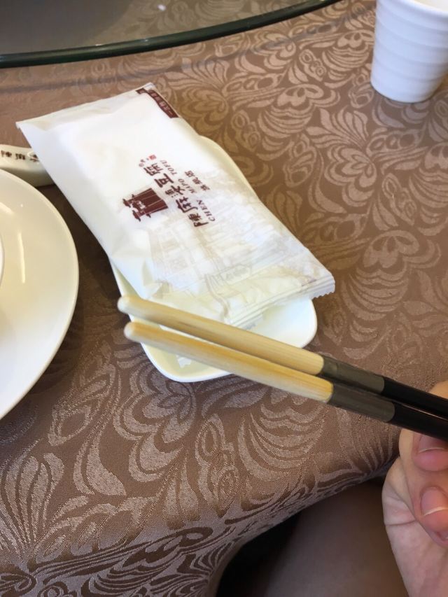 陳麻婆豆腐(青華路店)