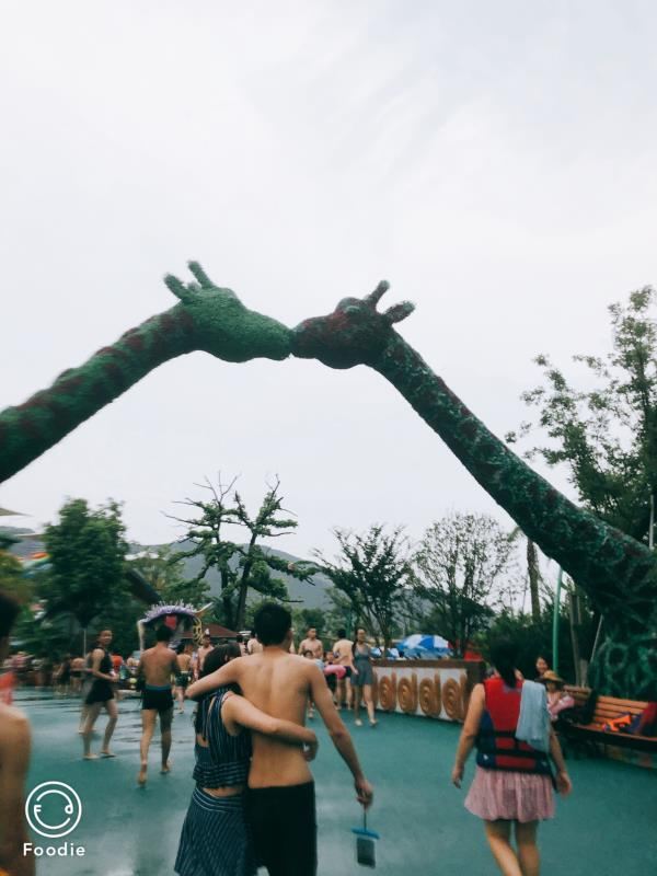 Suzhou Amusement Land Forest Waterworld
