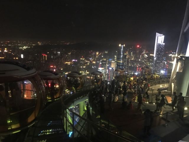 Guangzhou Tower Ferris Wheel