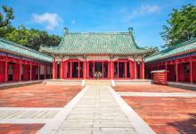 延平郡王祠景点图片