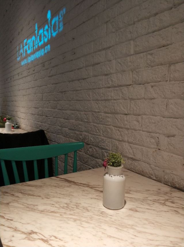 幻品LA Fantasia chef art studio(新天地店)