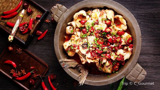 Ha Er Tu Hot Pot ( Nan Xing Road )