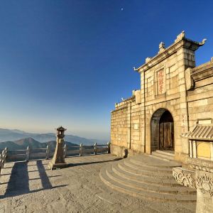 Hengyang
