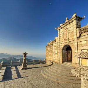 衡陽
