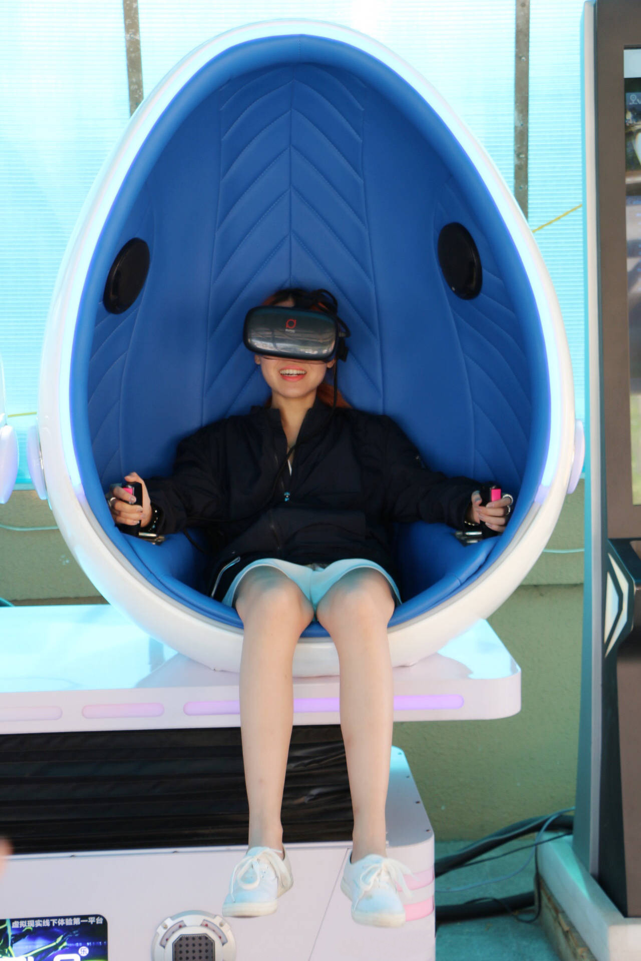VR9D体验