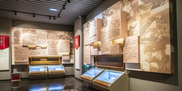 撫順市雷鋒紀念館