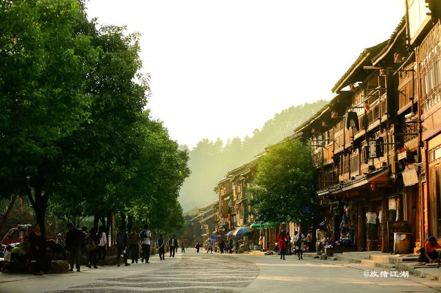 Zhaoxing Village