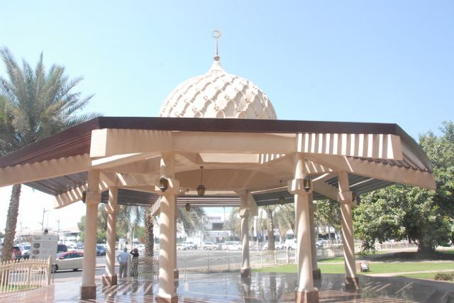 Jumeirah Mosque