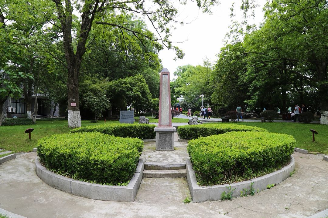 叔同公园
