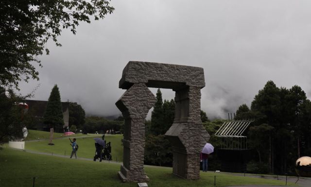 箱根雕刻之森美術館