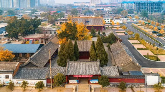 平山縣博物館