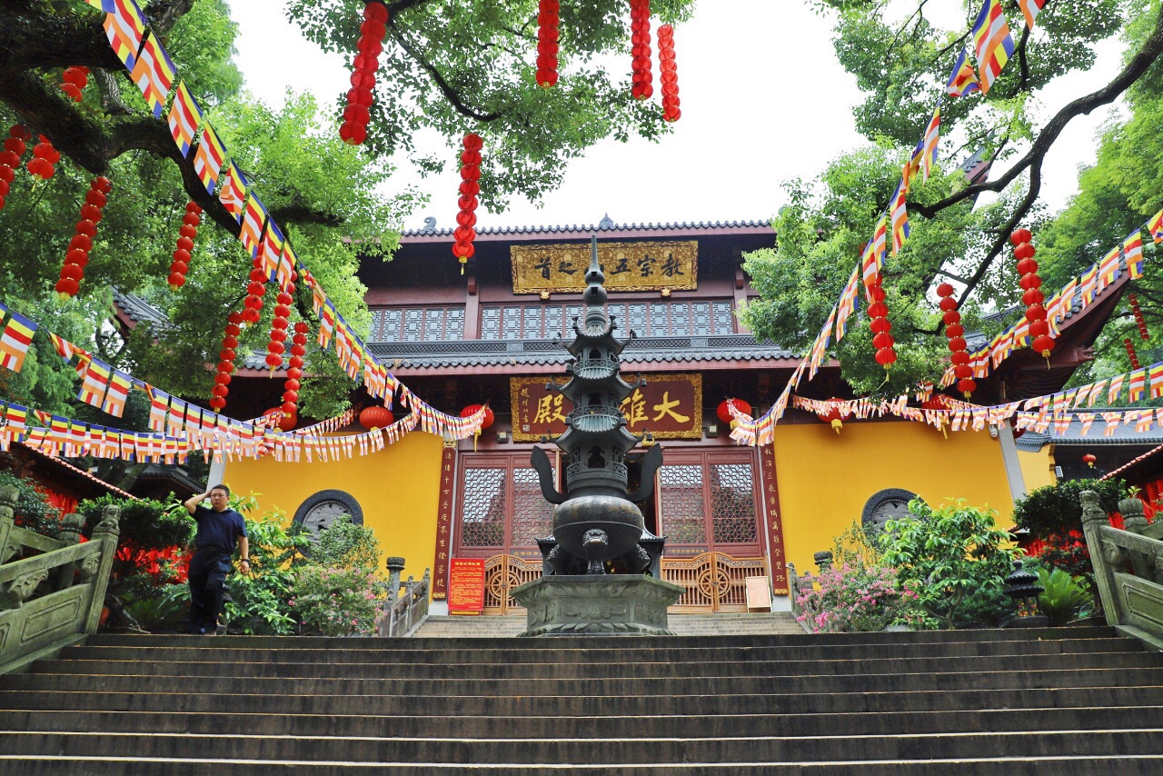Promo [80% Off] Hang Zhou Man Guo Zhu Ti Hotel China | Hotel Room 77090