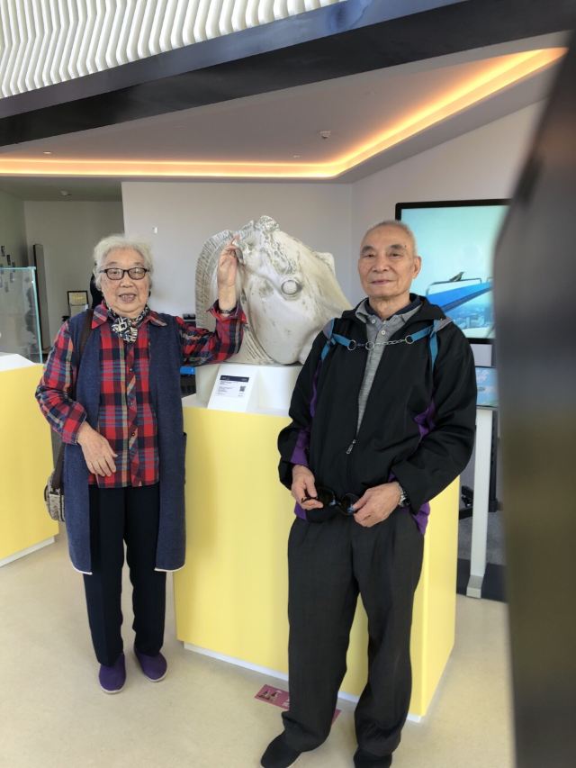 Shenzhen Ping An Financial Center Yunji Sightseeing