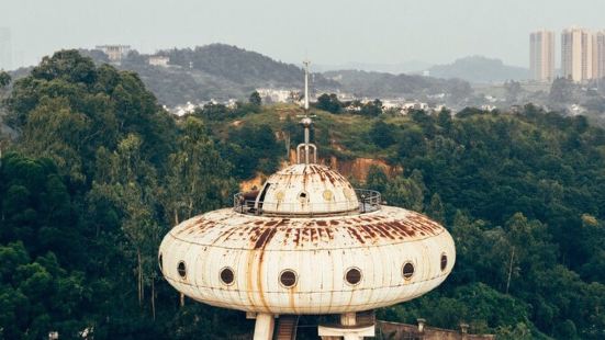 Guangzhou Space Wonders