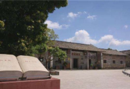 大朗书院景点图片