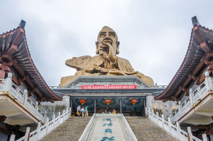 Jurong Maoshan Scenic Area