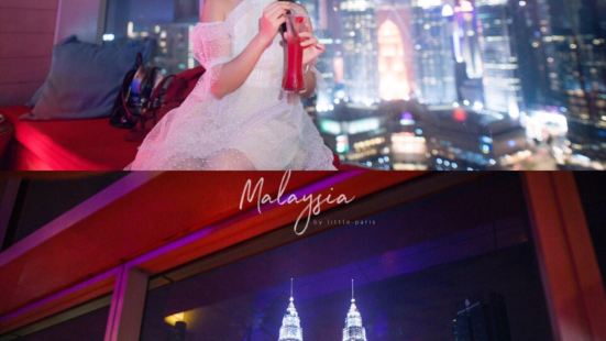 SkyBar
