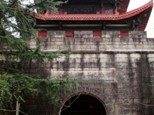 天龙风景区