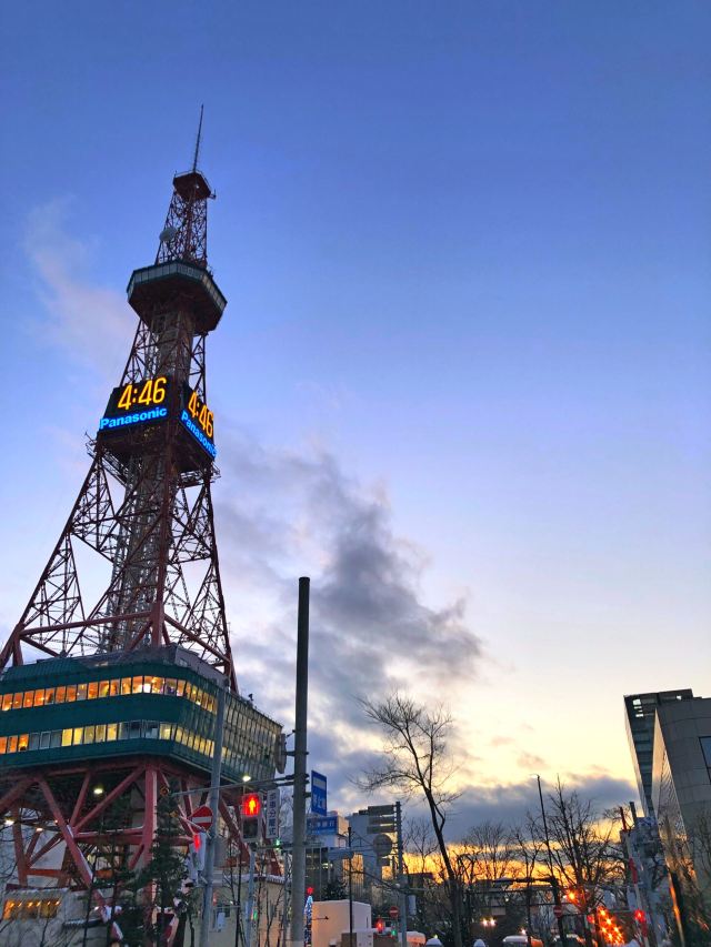 Sapporo TV Tower