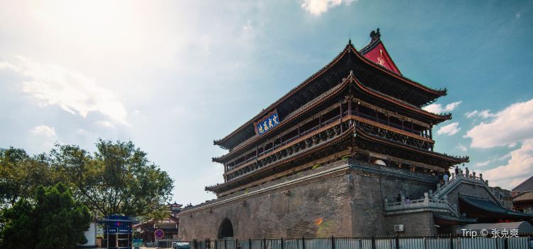 Drum Tower Of Xian Tickets Deals Reviews Family - 