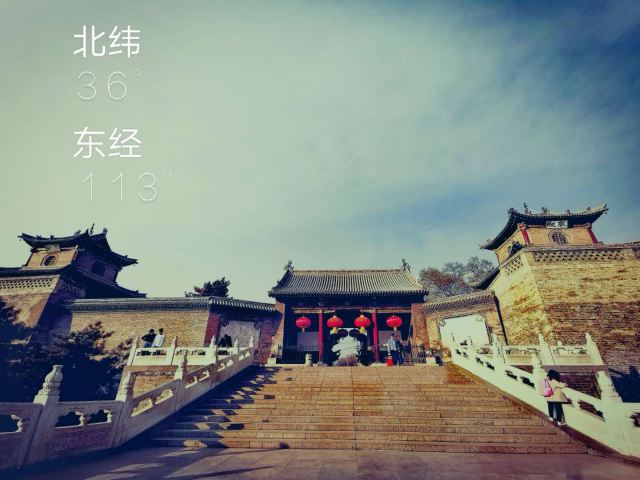 上党门旅行图片 1