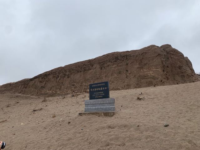 黑水国遗址旅行图片 1