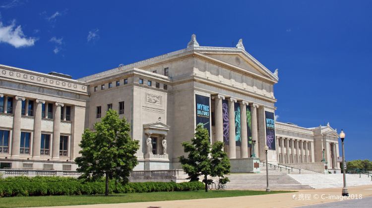 【Maple Foliage】6-Day Tour from Chicago·Chicago City Tour, Tahquamenon Falls, Milwaukee, Lake Huron, Lake Superior, Lake Michigan, Traverse City and Holland