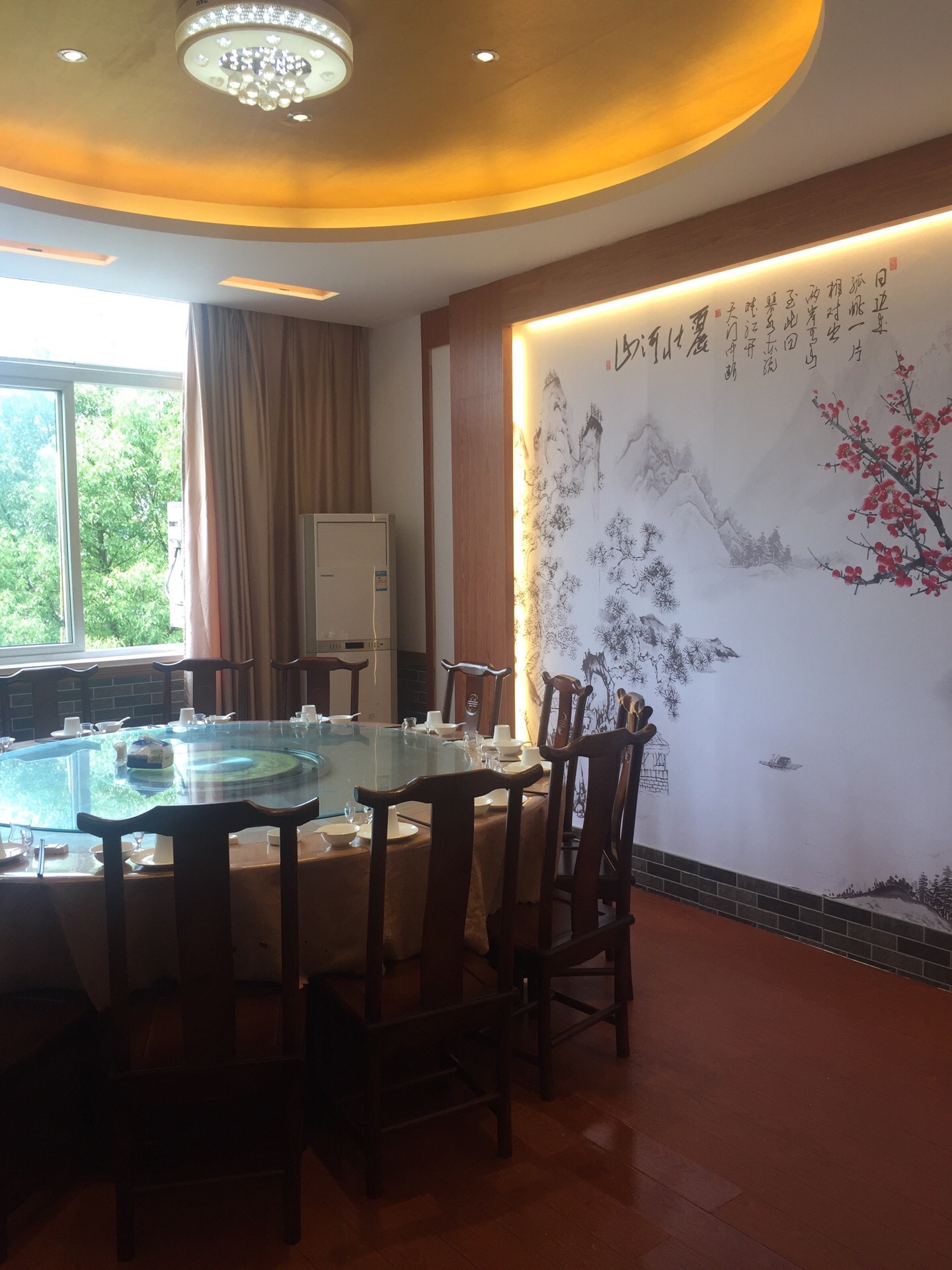 张苑食府(新安苑小区店)