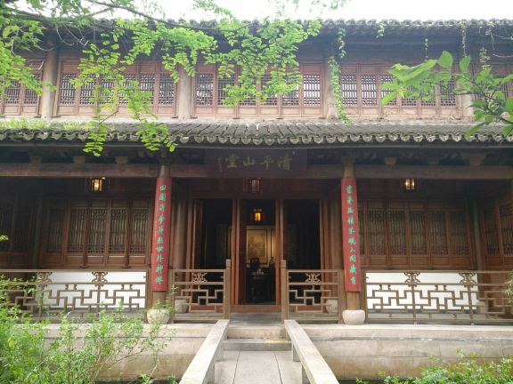 Gallery 2
