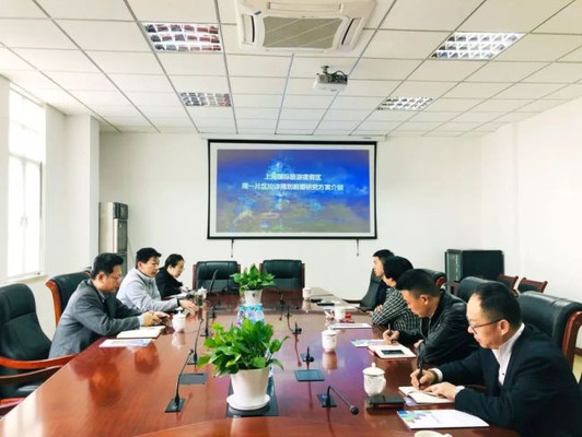 赵韫总裁受邀赴上海国际旅游度假区洽谈 打造面向世界的扛鼎之作