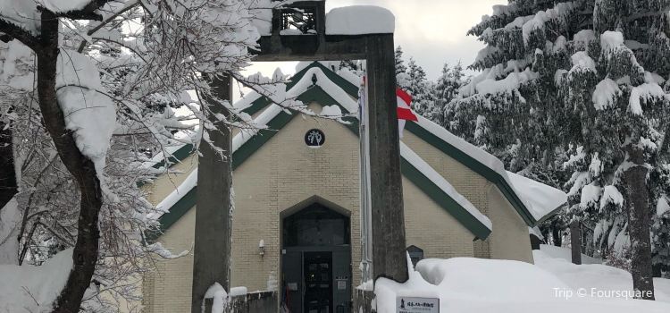 Japan Ski Museum Tickets Deals Reviews Family Holidays - 