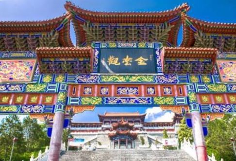 金台观旅行图片 1