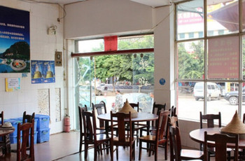 Gallery 2