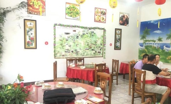 新农村饭庄(太白山店)餐厅图片