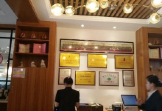 琼菜人家(文建店)美食图片