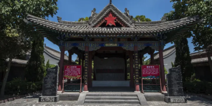 洪洞紅軍八路軍紀念館