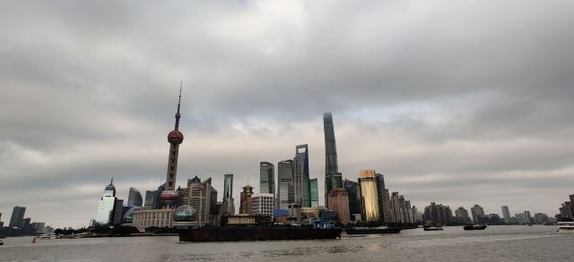 The Bund