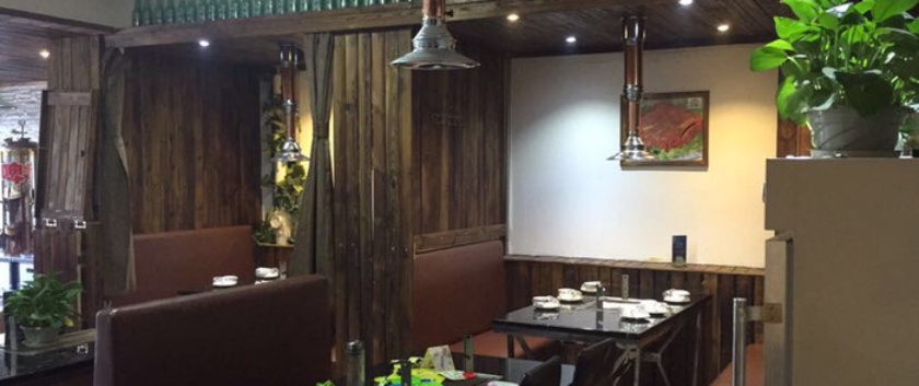 牧之源炭火烤羊腿餐厅图片