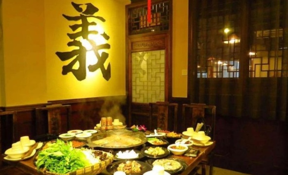 重庆袍哥码头老火锅(安居店)餐厅图片