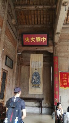 中国徽州文化博物馆-黄山-M22****5449