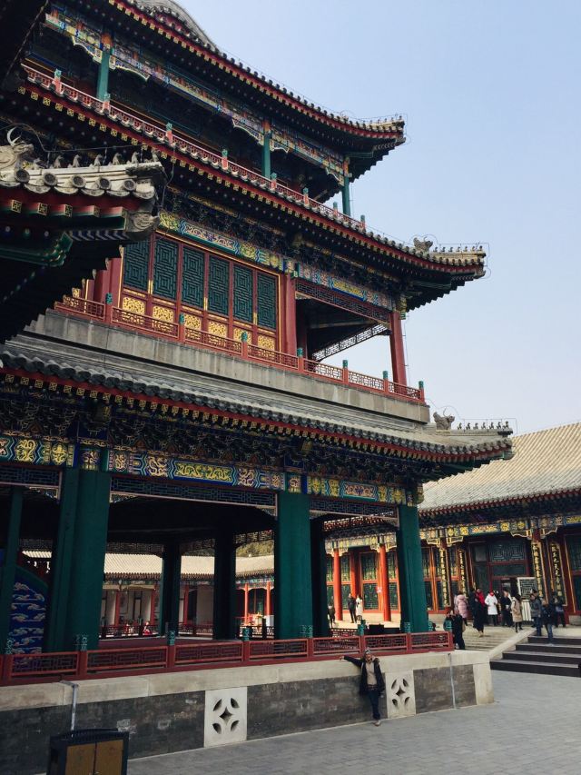 Summer Palace