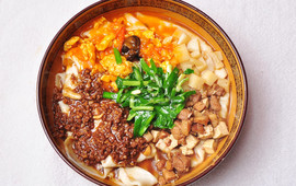 Biang biang面