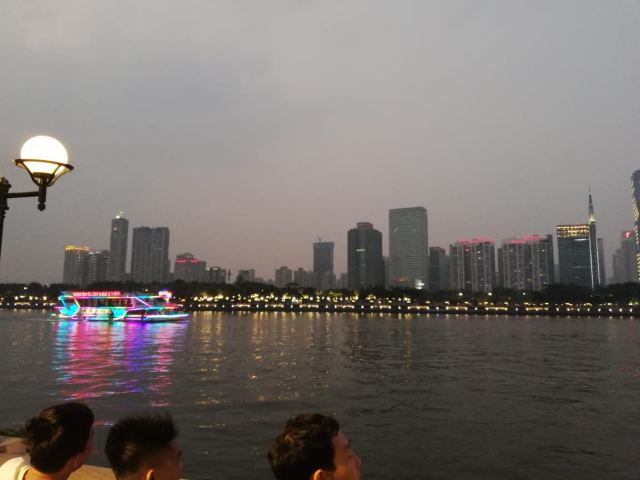 Canton Tower
