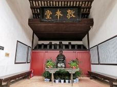 毛氏宗祠-韶山-LHCY