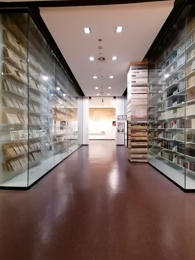 Qian Xuesen Library