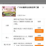 图片 1