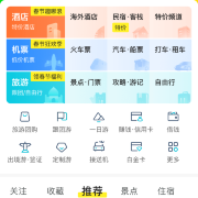 图片 1