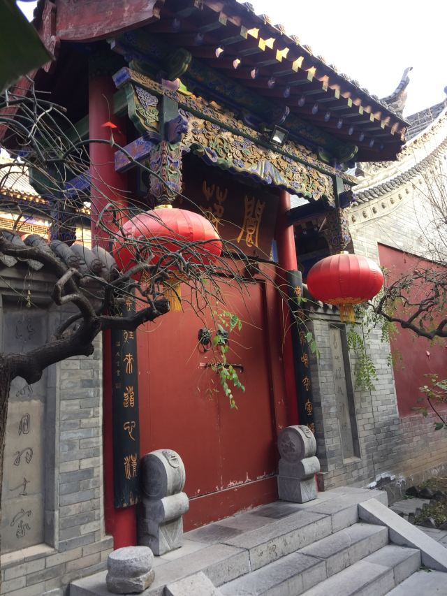 中五台道观旅行图片 8