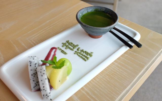 TENG (Shenzhen Marriott Hotel Nanshan)