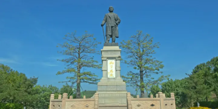 客家文化公園-西門廣場